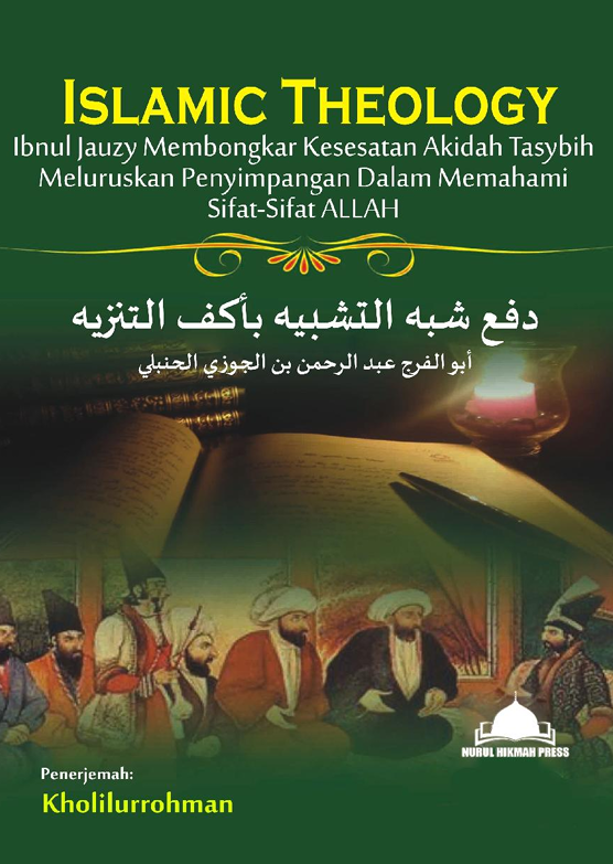 Islamic Theology